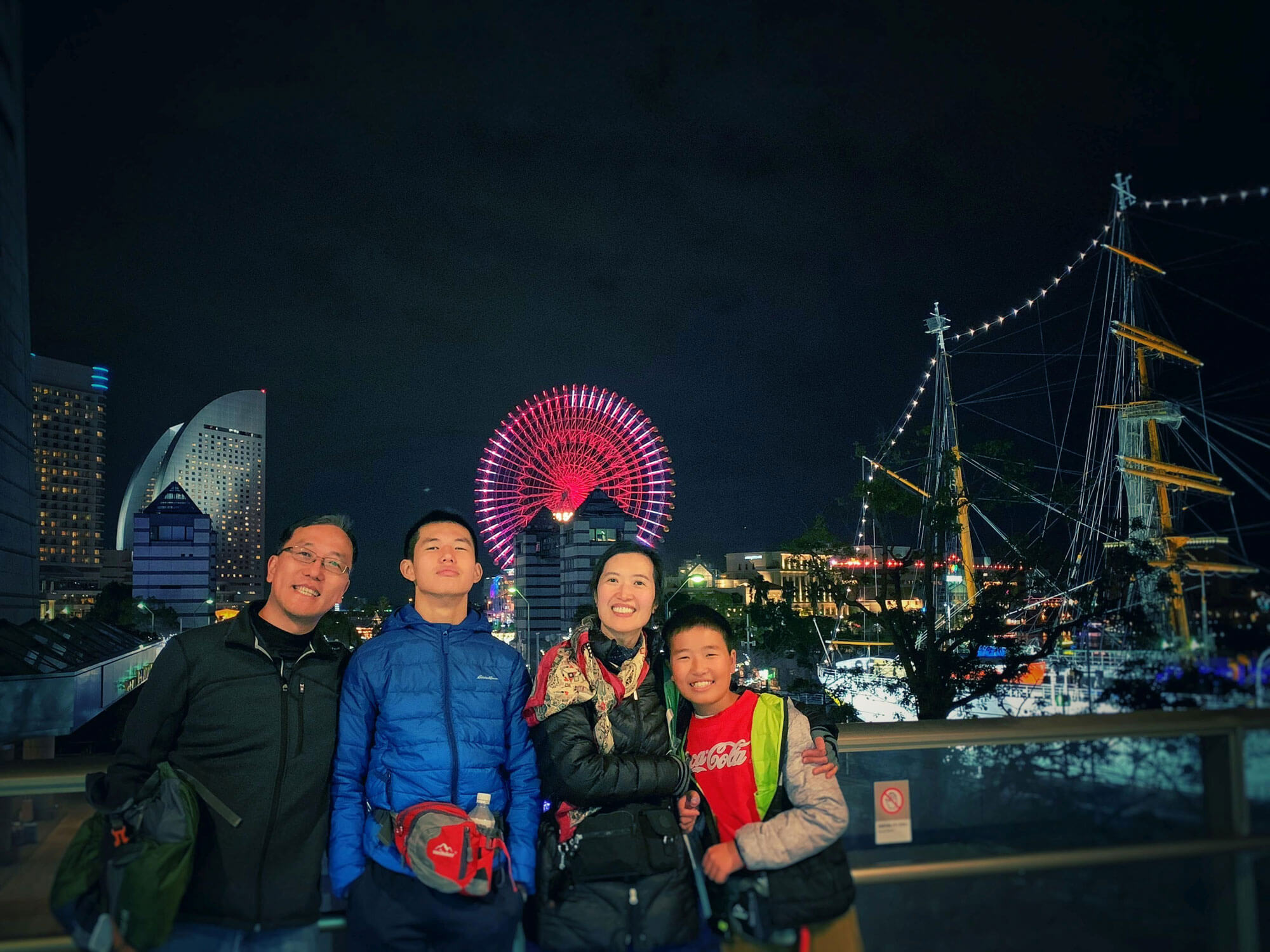 Isaac Tan Family